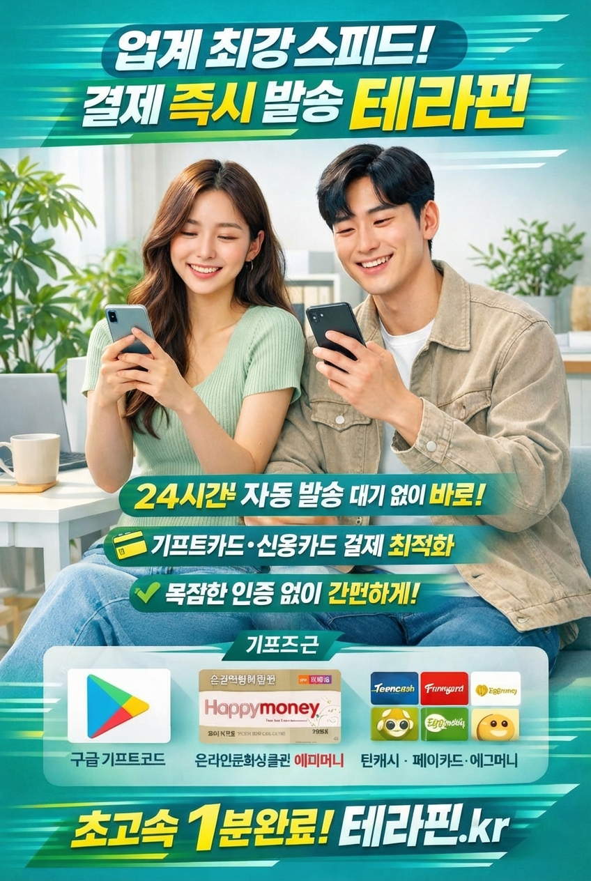 951782f363ff0098d07de95a12047cb1_1771577319_3717.png 951782f363ff0098d07de95a12047cb1_1771577319_3717.png