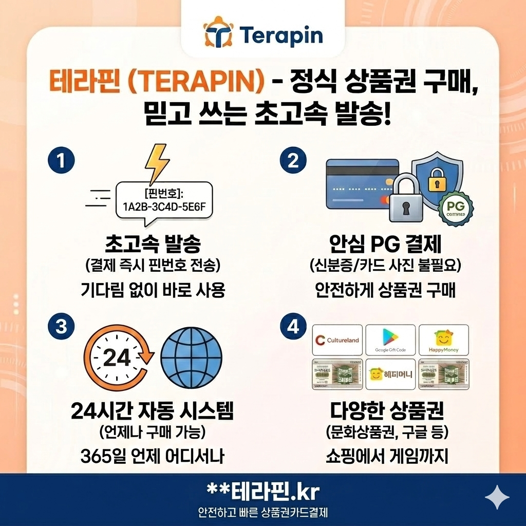ef24efdfbf94a4a363e8ebf42b7aa58b_1773740498_156.png