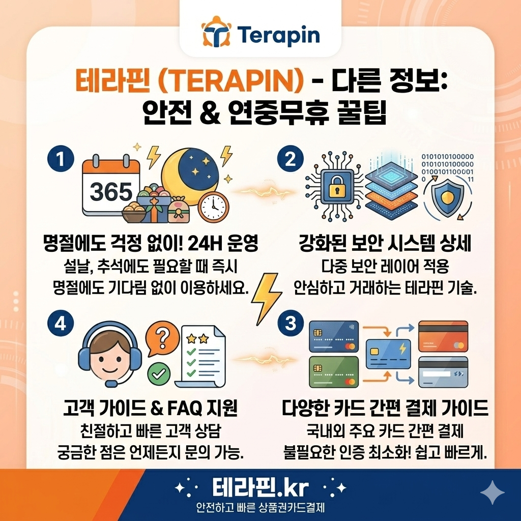 ef24efdfbf94a4a363e8ebf42b7aa58b_1773740498_5621.png